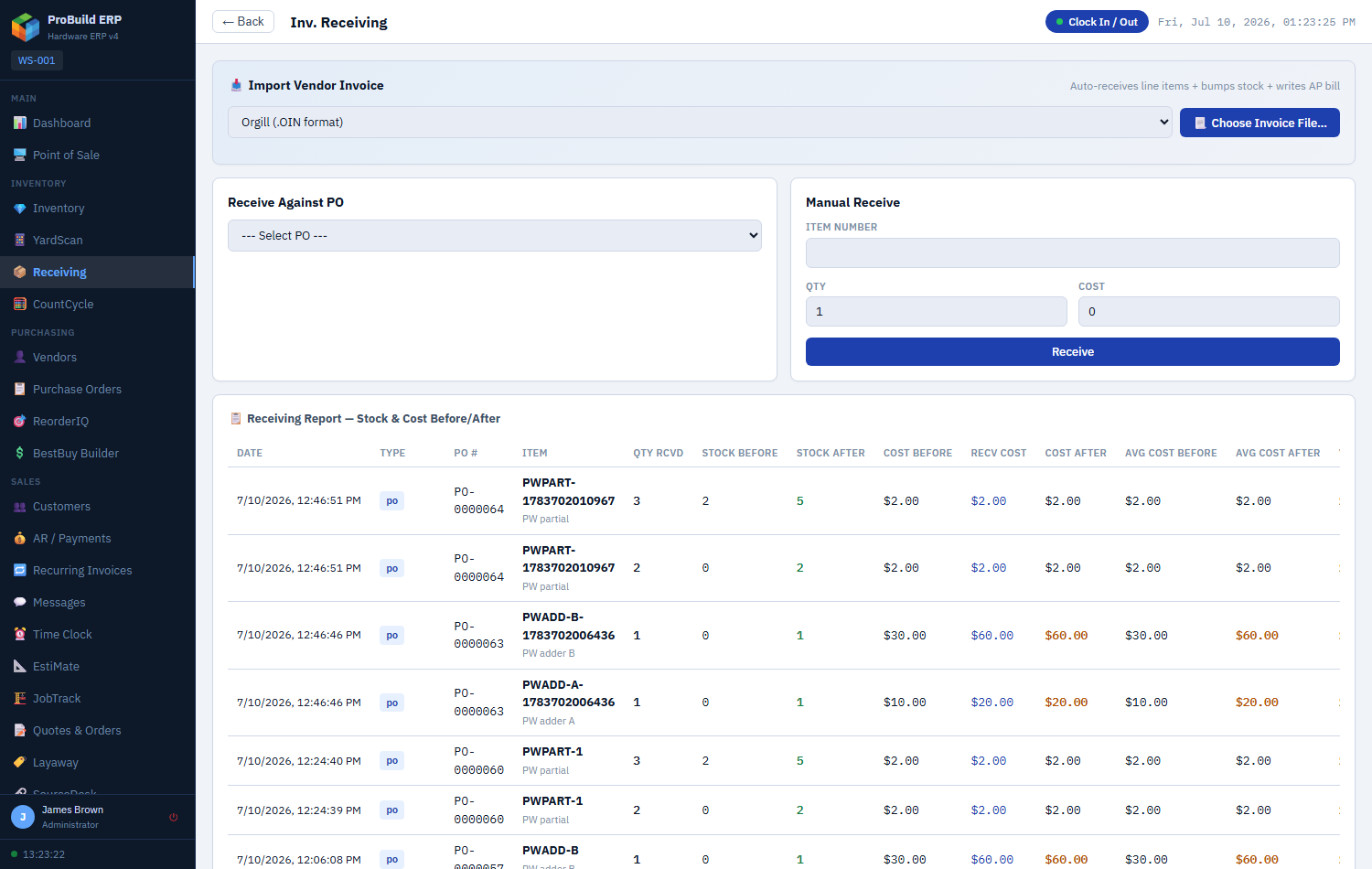 ProBuild ERP receiving screen